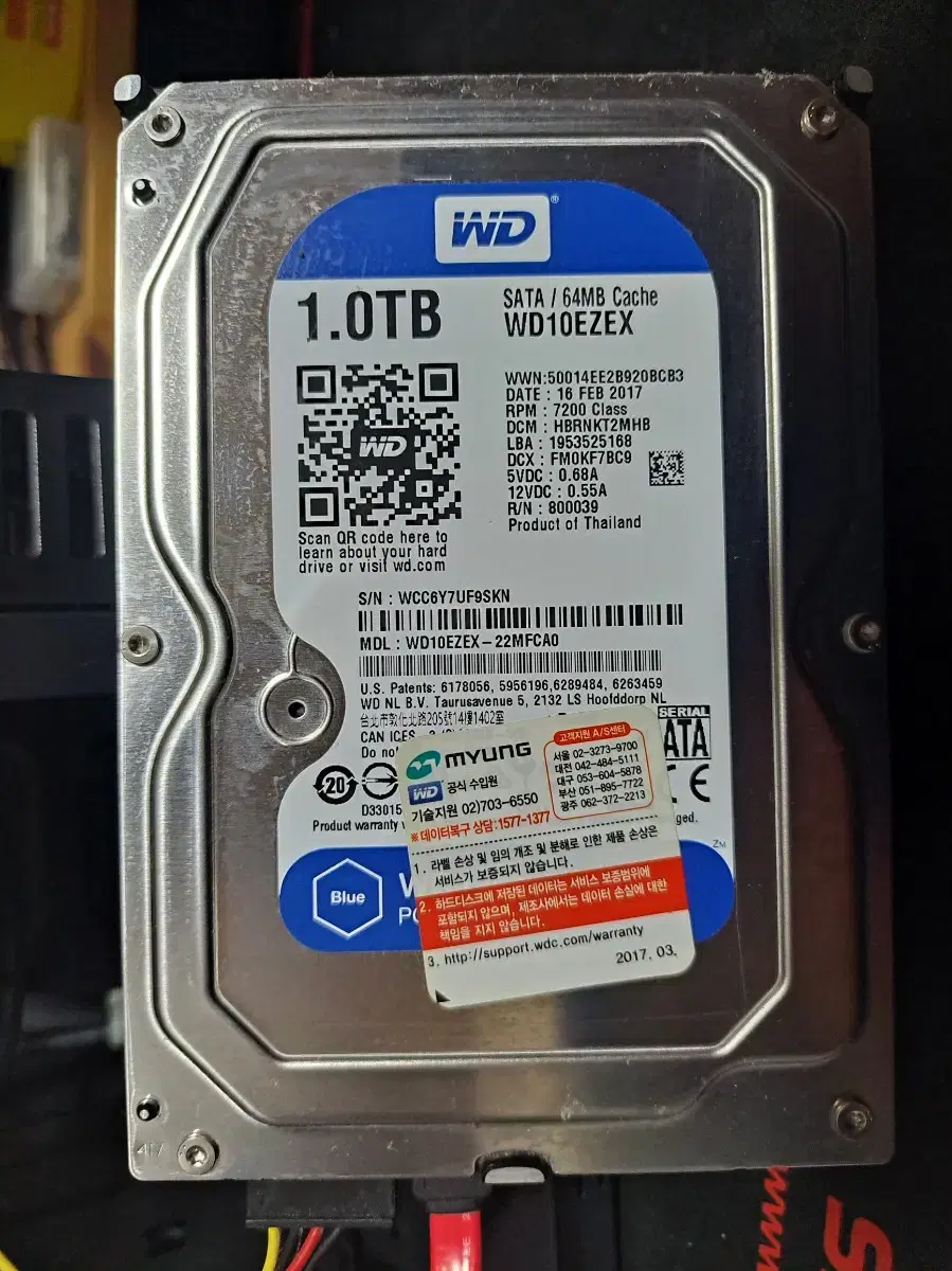 WD BLUE HDD 1TB WD10EZEX 데스크탑 SATA 하드디스크